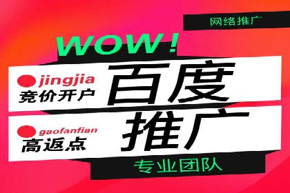 开户高返点案例：真实收益分享，让你心动不已