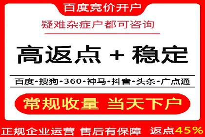 抖音信息流广告的创意元素解析